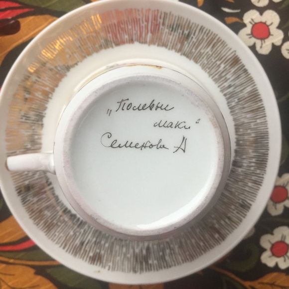 Tea pair “Field Poppies” (2 cups with saucers) - Picture 9 of 10